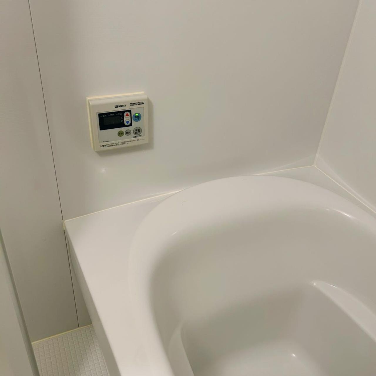 Aya Hotel Tokio Zewnętrze zdjęcie